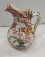 Petit pot lait d'occasion  Pau