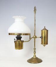 Antique brass sherwood for sale  WORTHING