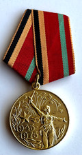 Russia medaglia giubileo usato  Castiglione delle Stiviere