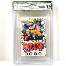 Bgs 7.5 naruto d'occasion  Expédié en Belgium