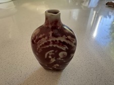 Chinese snuff bottle for sale  LONDON