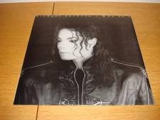 Michael Jackson Who Is It Korea Korean 12" Single Vinyl Record Mega Rare  comprar usado  Enviando para Brazil