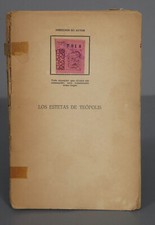 Los estetas de Teópolis. Novela. VARGAS VILA, 1918                comprar usado Los estetas de Teópolis. Novela. VARGAS VILA, 1918                comprar usado  Enviando para Brazil
