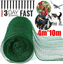 Vogelschutznetz gartennetz lau gebraucht kaufen  Aspisheim, Grolsheim