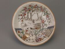 Pin dish aesthetics for sale  NOTTINGHAM