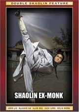 Shaolin Ex-Monk comprar usado Shaolin Ex-Monk comprar usado  Enviando para Brazil