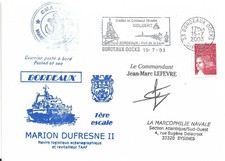 Secap bordeaux docks d'occasion  Briis-sous-Forges