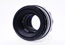 Helios 58mm russian for sale  Indianapolis
