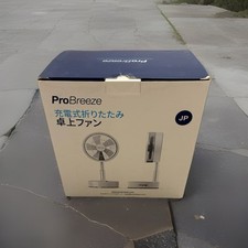 Pro breeze rechargeable for sale  NEWPORT