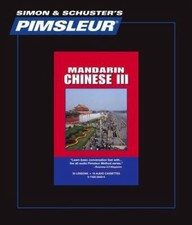 Chinese iii learn for sale  Aurora