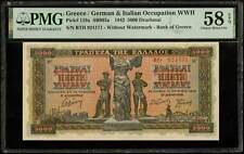 Greece greece 5000 d'occasion  France