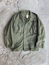 Vintage 1967 vietnam for sale  Grand Rapids