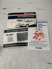 1975 amc pacer for sale  Mc Cook