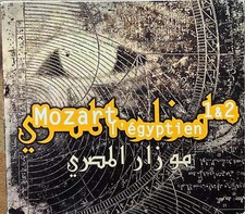 Mozart égyptien 2cd d'occasion  Caluire-et-Cuire