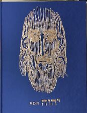 Ernst fuchs jahve gebraucht kaufen  München