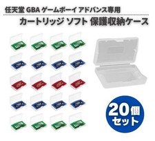 Capa cassete Nintendo Gameboy Advanced Gba cartucho macio protetor armazenamento Bo comprar usado  Enviando para Brazil