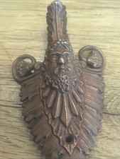 Ancien élément décoration d'occasion Ancien élément décoration d'occasion  Montreuil