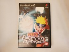 naruto ps2 comprar usado naruto ps2 comprar usado Enviando para Brazil