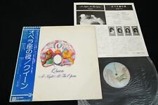 QUEEN - A NIGHT AT THE OPERA - JAPAN VINYL LP OBI GATEFOLD P-10075E comprar usado  Enviando para Brazil