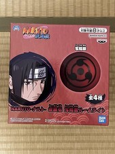 Sharingan room light d'occasion  Expédié en Belgium