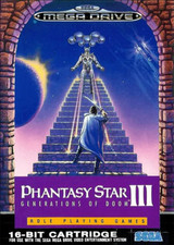 Phantasy star iii usato  Lainate