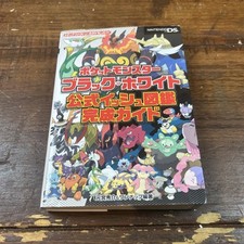 Pokemon black white for sale  NEWNHAM