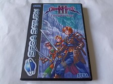SEGA Saturn Shining Force 3 III Complete Saga cover PAL dvd replacement na sprzedaż  Wysyłka do Poland