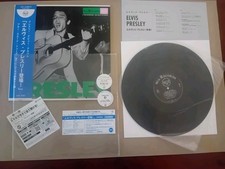 Elvis presley debut usato  Fanano