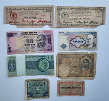 Lot billets d'occasion  France