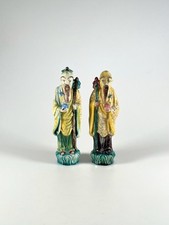 Marcello fantoni pair for sale  BRIGHTON