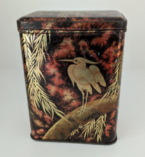 Vintage oriental design for sale  GRIMSBY