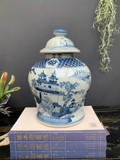 Chinoiserie vase ming for sale  BIRMINGHAM