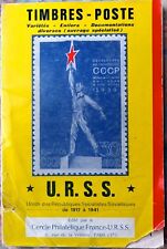 Ussr 1917 1941 d'occasion  Expédié en Belgium