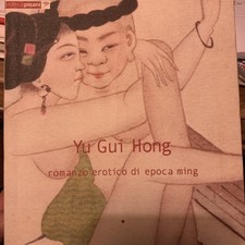 Gui hong romanzo usato  Lugo