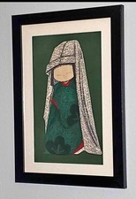 Kaoru kawano dancing for sale  Kelso