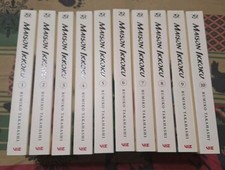 Maison ikkoku collector d'occasion  Expédié en Belgium