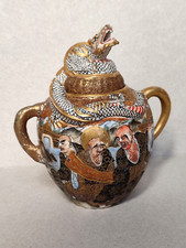 Japon satsuma sucrier d'occasion  Paris IX