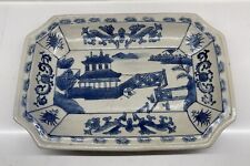 Vtg chinese blue for sale  Goshen