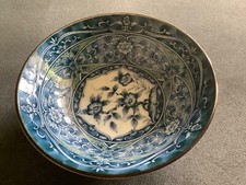 Japanese chinese small for sale  DEWSBURY
