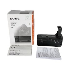 Sony c2em vertical for sale  Santa Ana