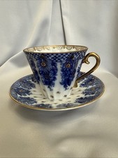 Ussr lomonosov porcelain d'occasion  Expédié en Belgium