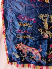 textile vietnam for sale textile vietnam for sale Vinton