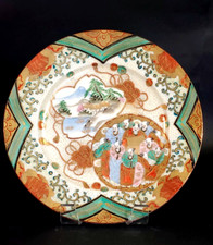 19th century japanese for sale  Asheville