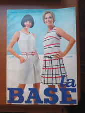 Catalogo primavera estate usato Catalogo primavera estate usato  Villafranca di Verona