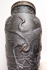 Vase japon circa d'occasion  Corbigny