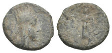 Ancient armenian bronze for sale  Medford