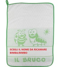 Asciugamano ricamato personali usato  Cepagatti