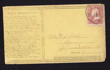 Carta completa de portada de la era de la Guerra Civil de Estados Unidos de 1863 muerte en retiro de batalla de Boonsboro segunda mano  Embacar hacia Mexico
