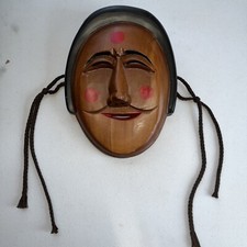 Korean mask punae for sale  Topeka