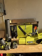 ryobi leaf blower for sale ryobi leaf blower for sale Keller